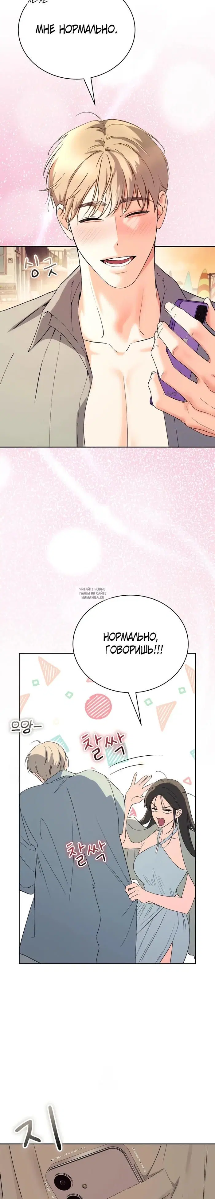 Page 17.000