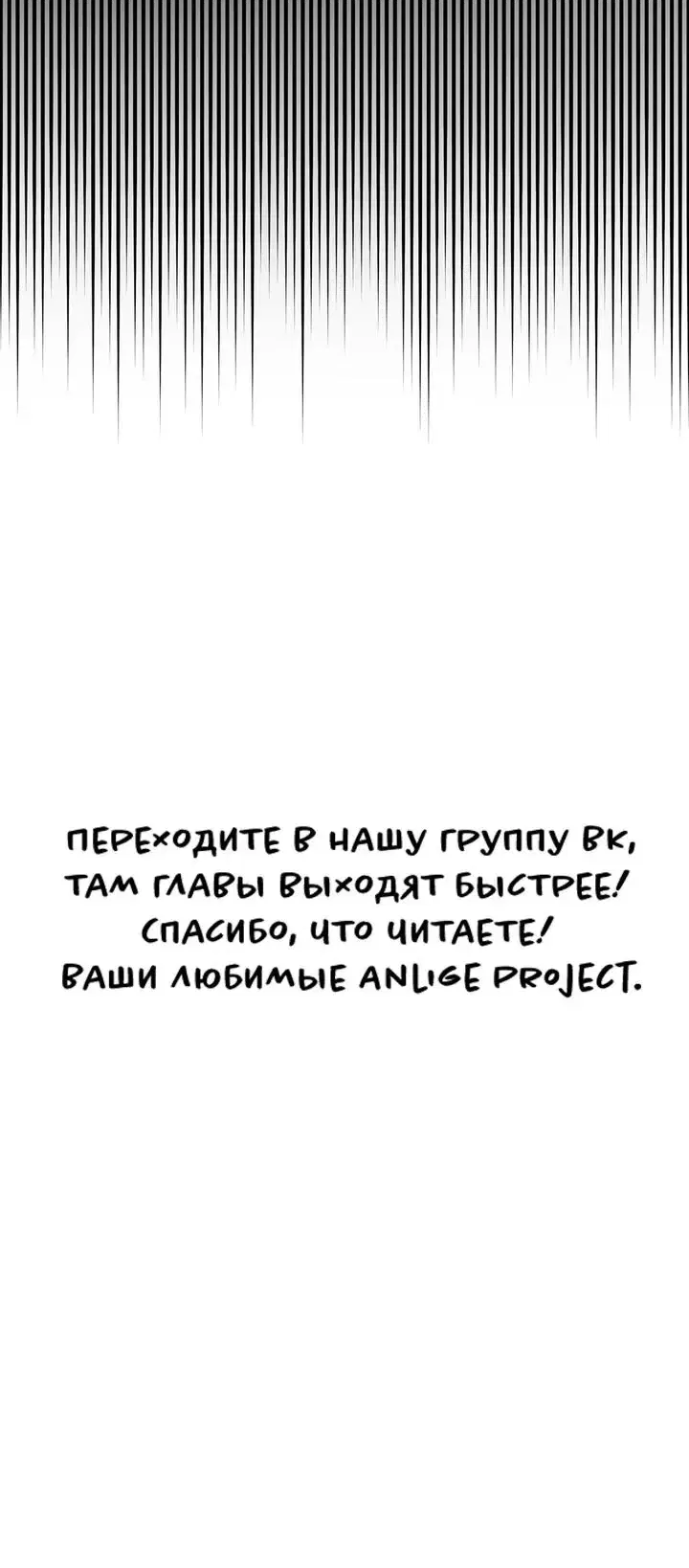 Page 10.001