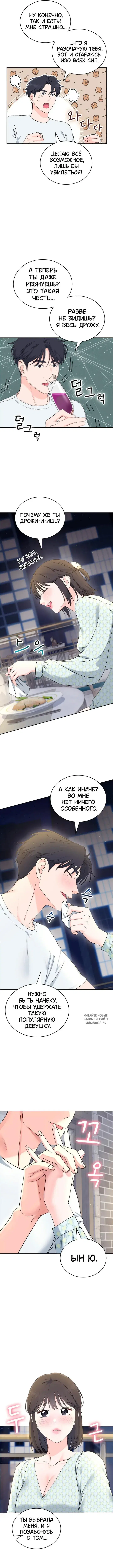 Page 10.000