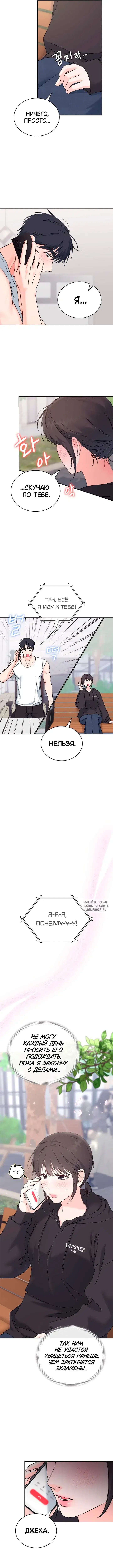 Page 10.000
