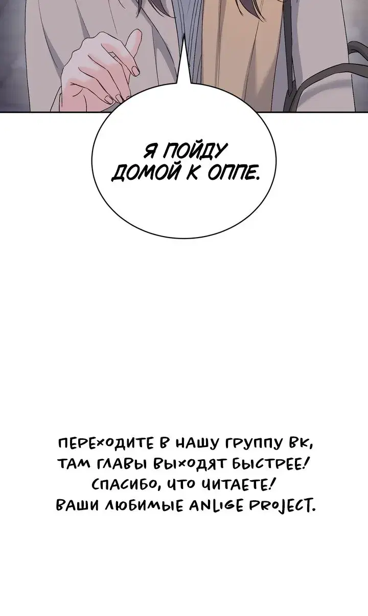 Page 10.001