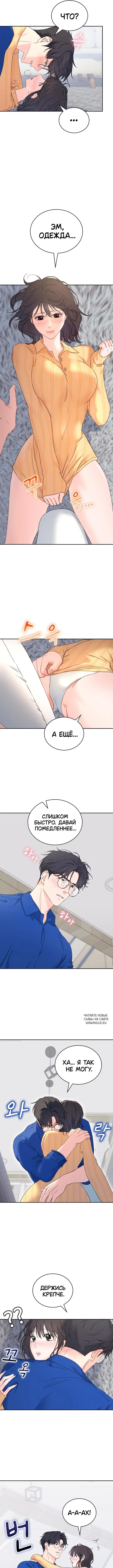 Page 10.000