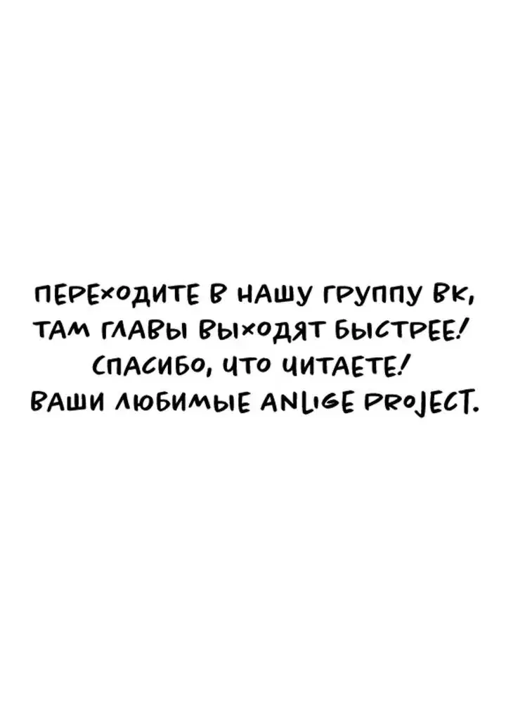 Page 10.001