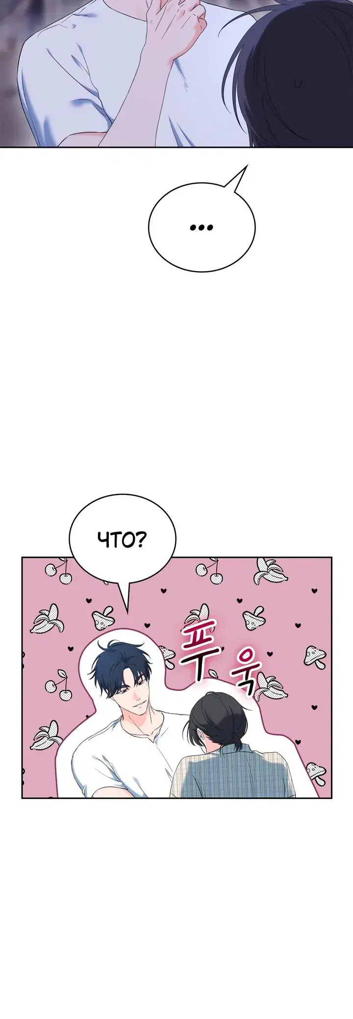 Page 10.001