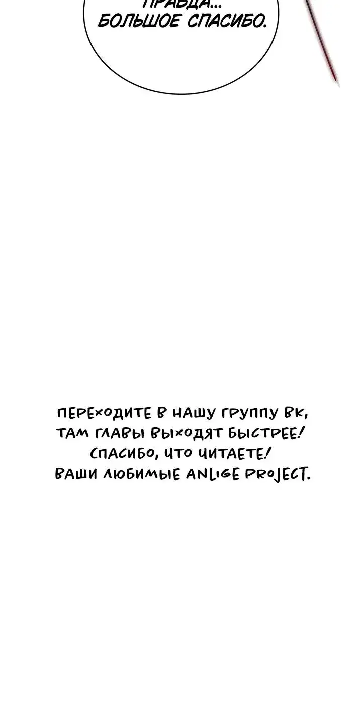Page 11.001