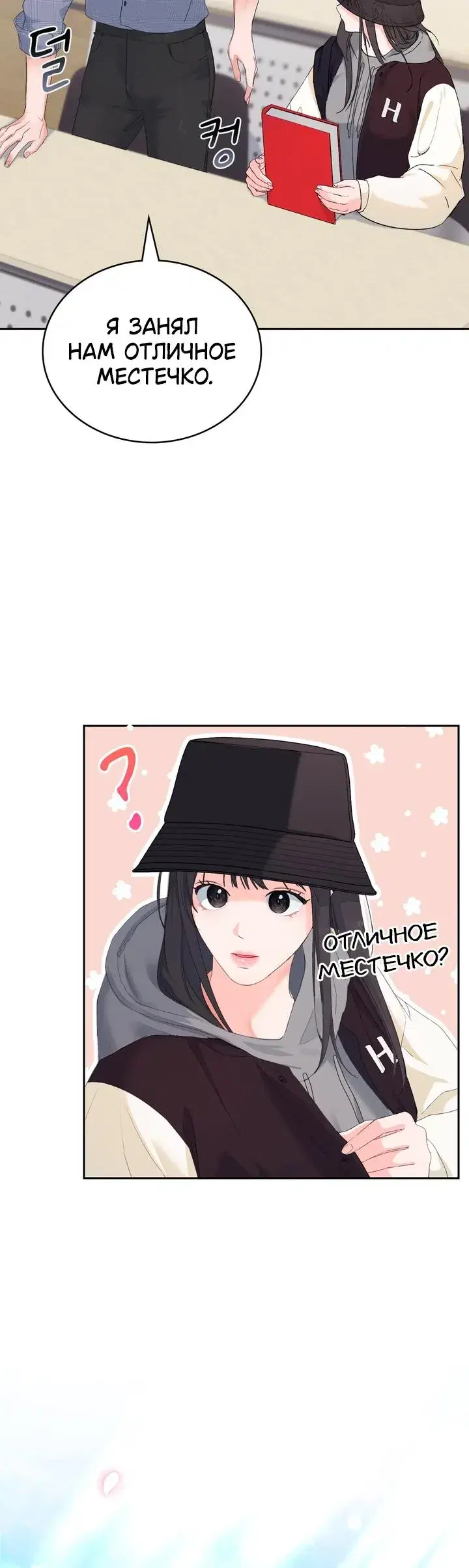 Page 1.001