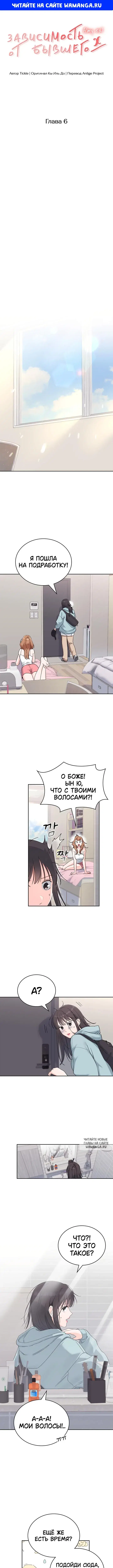 Page 1.000
