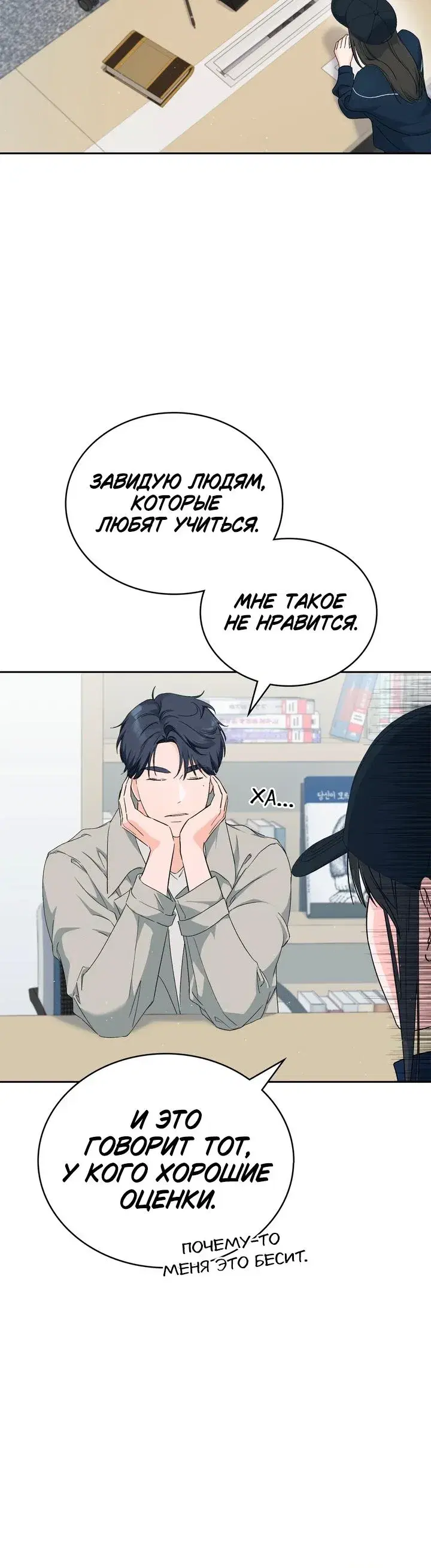 Page 1.001