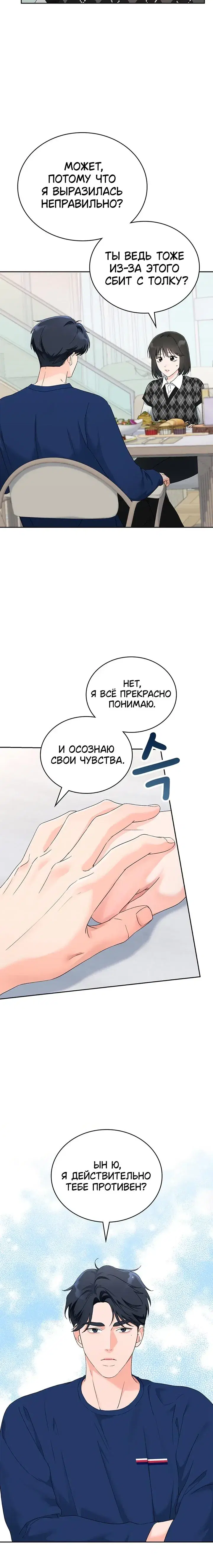 Page 1.001