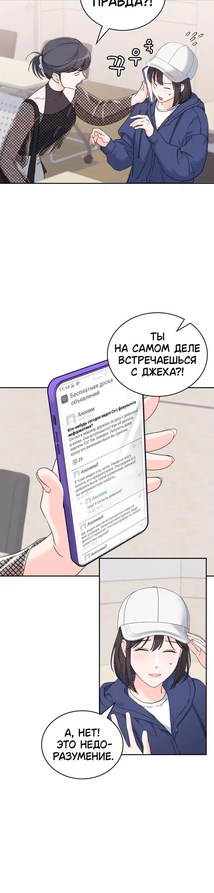 Page 1.001