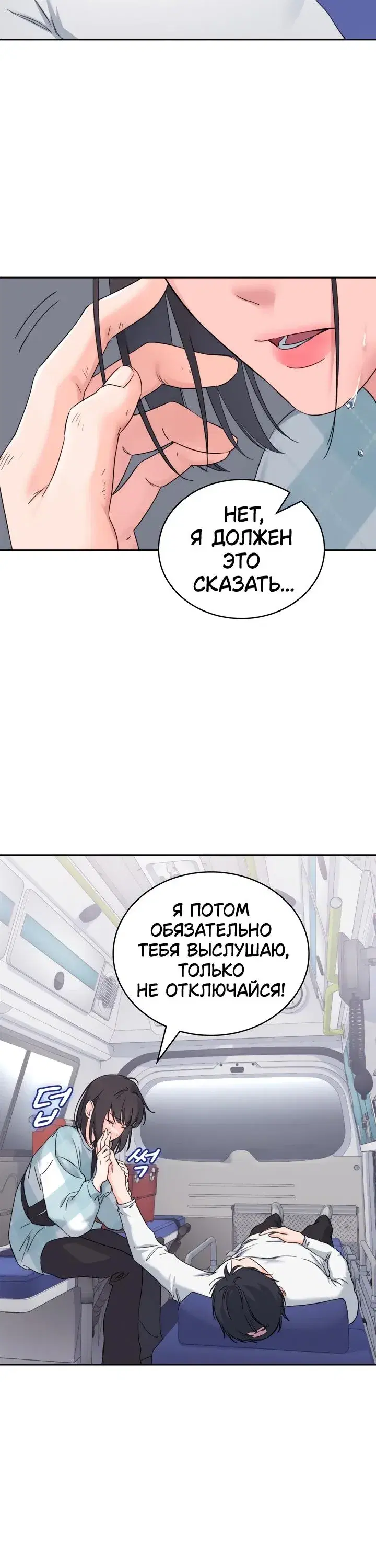 Page 1.001