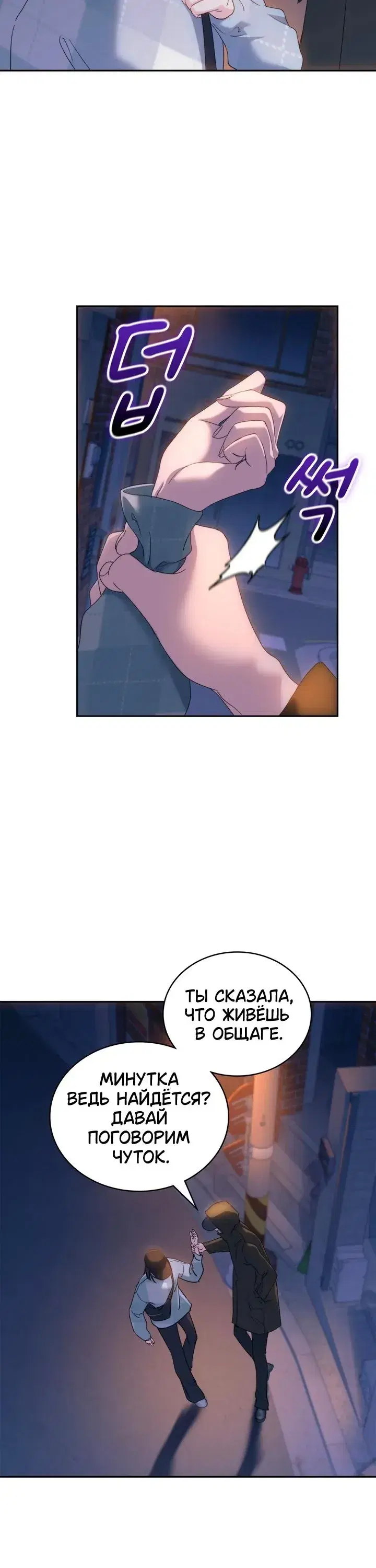 Page 1.001