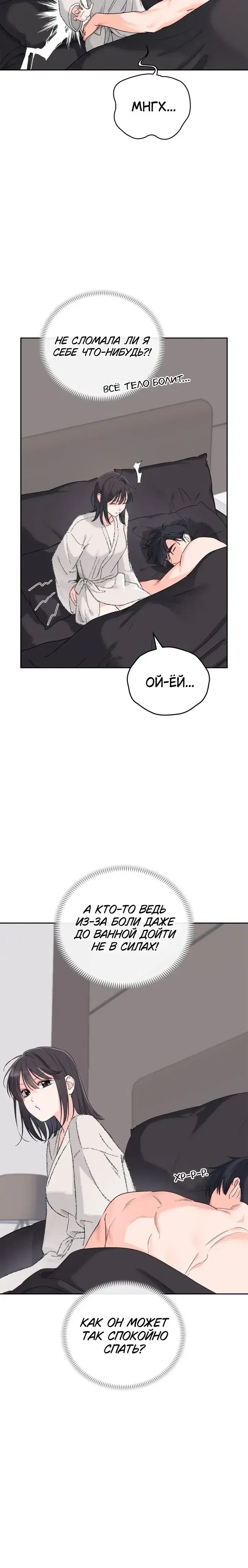 Page 1.001