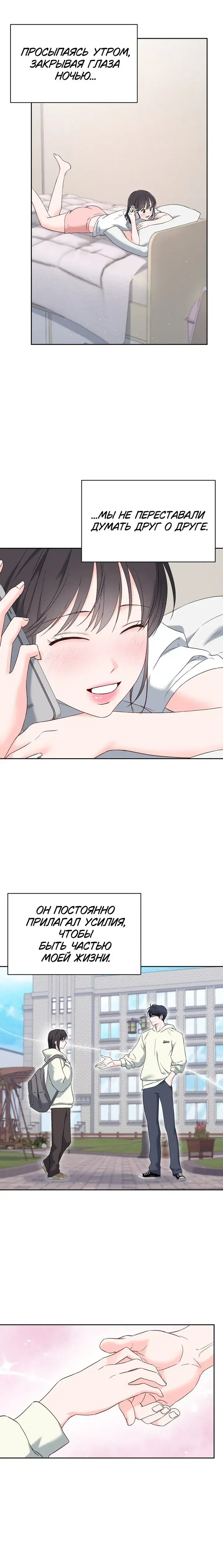 Page 1.001