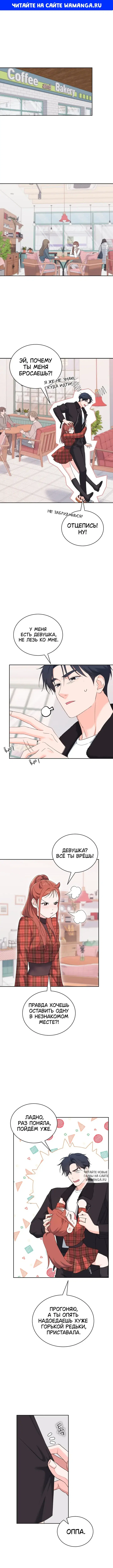 Page 1.000