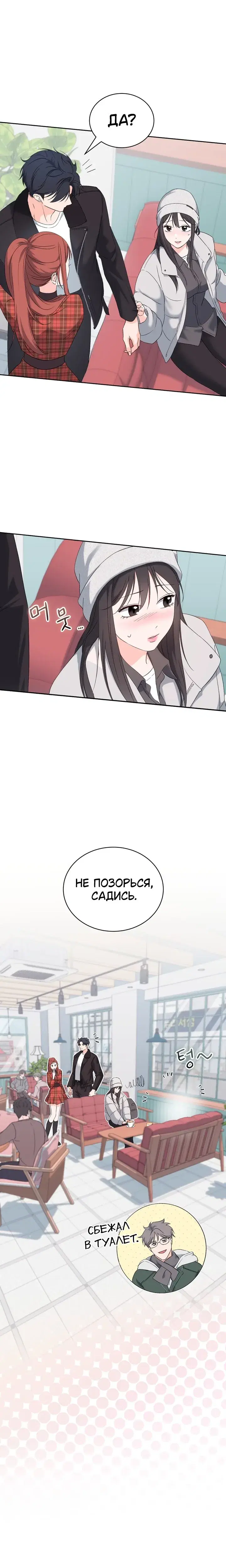 Page 1.001