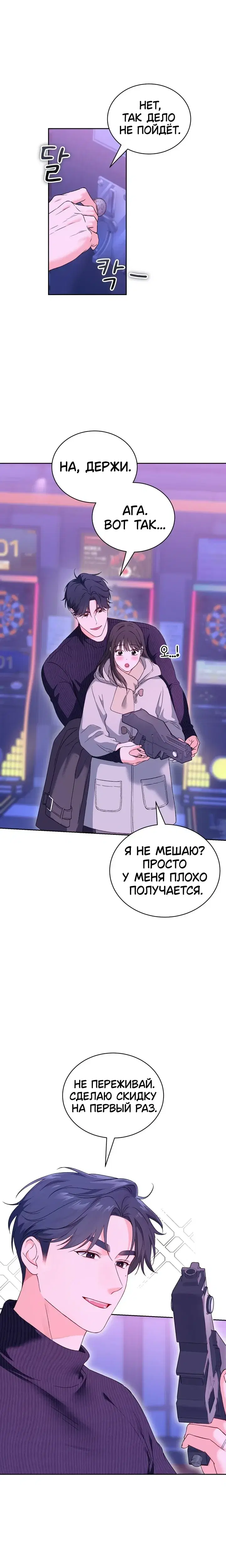 Page 1.001