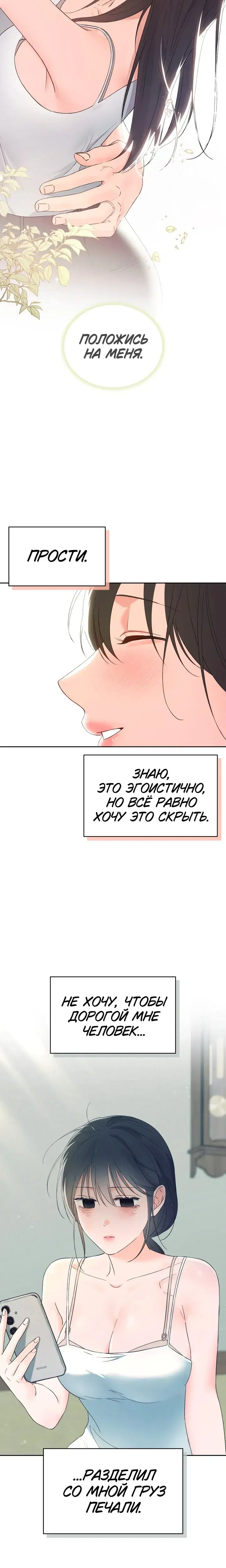 Page 1.001
