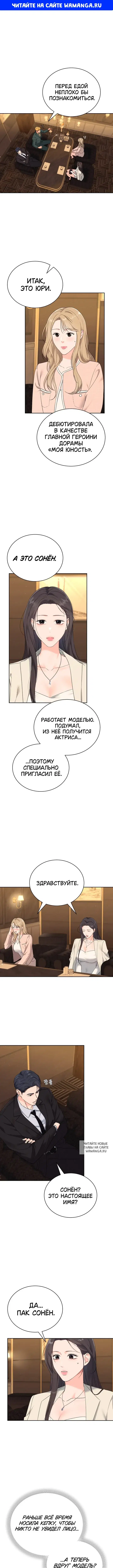 Page 1.000