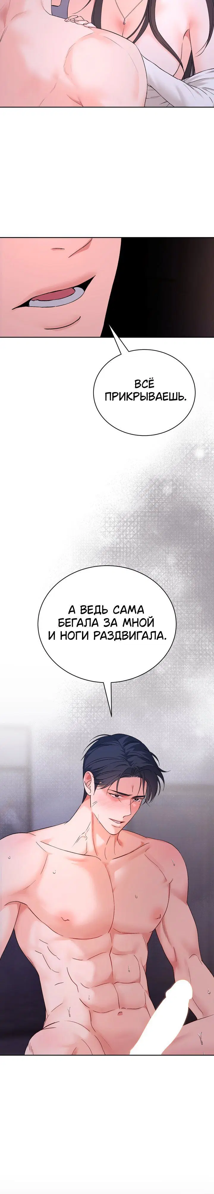 Page 1.001