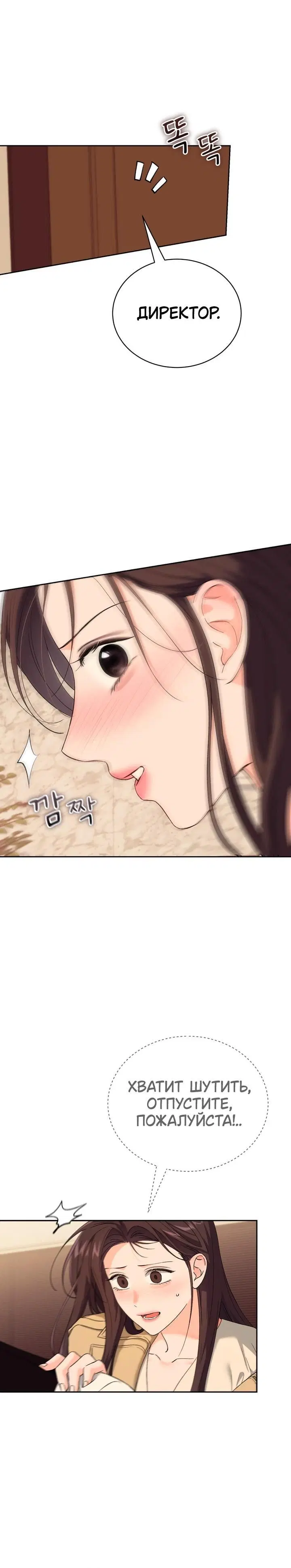 Page 1.001