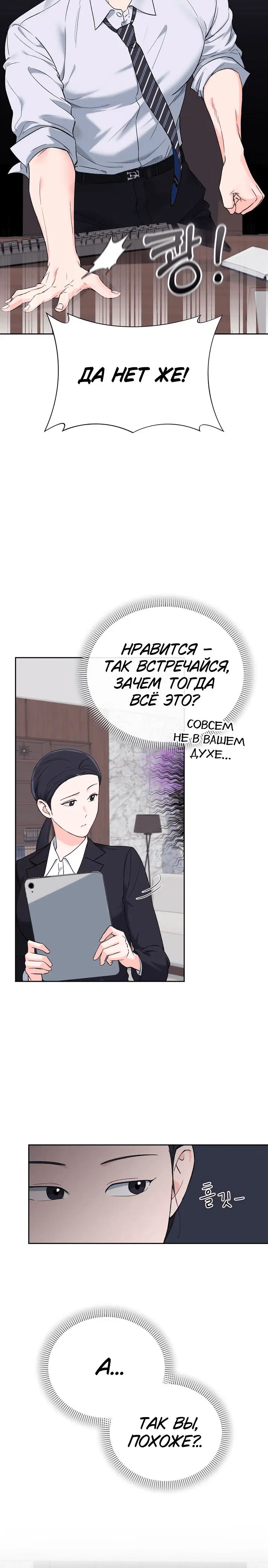 Page 1.001