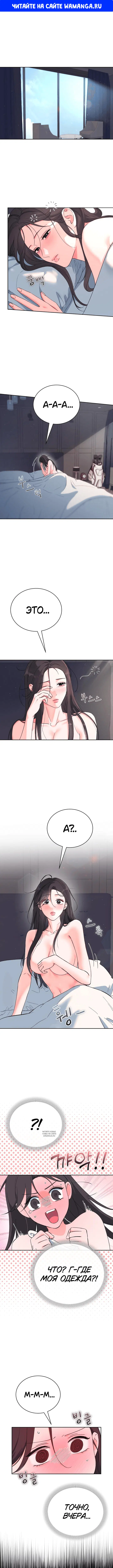 Page 1.000