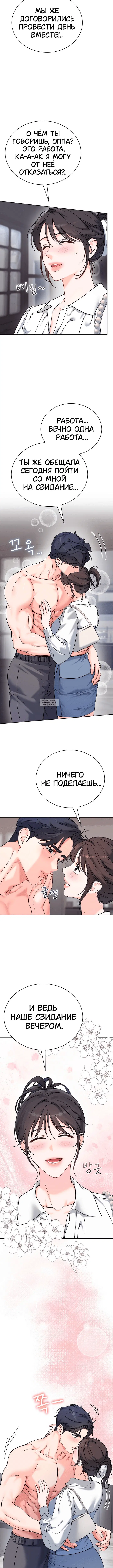 Page 1.001