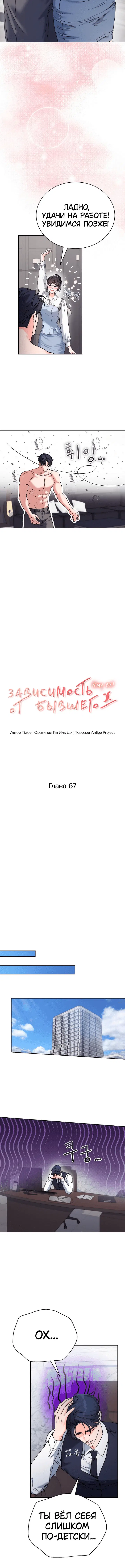 Page 1.002