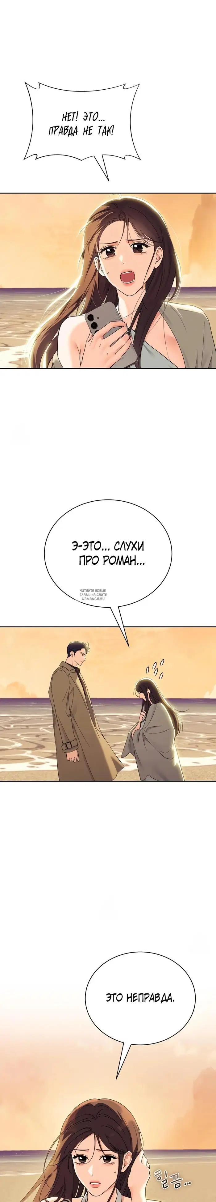 Page 24.000