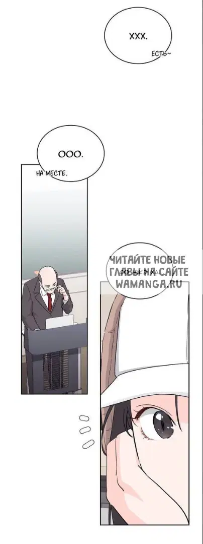 Page 25.000