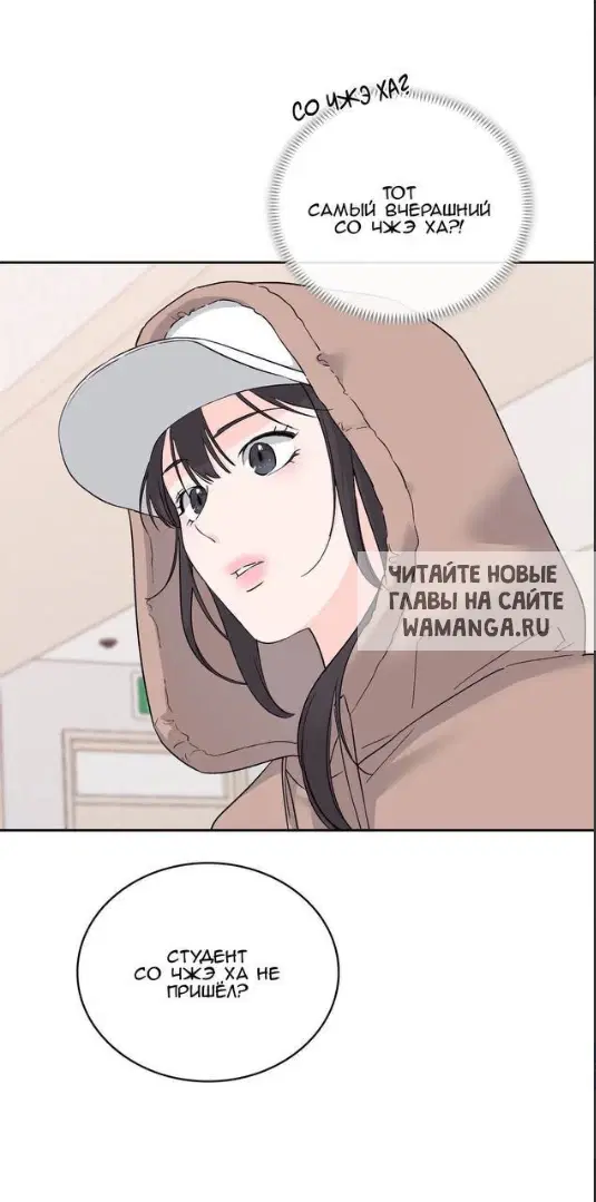 Page 26.000