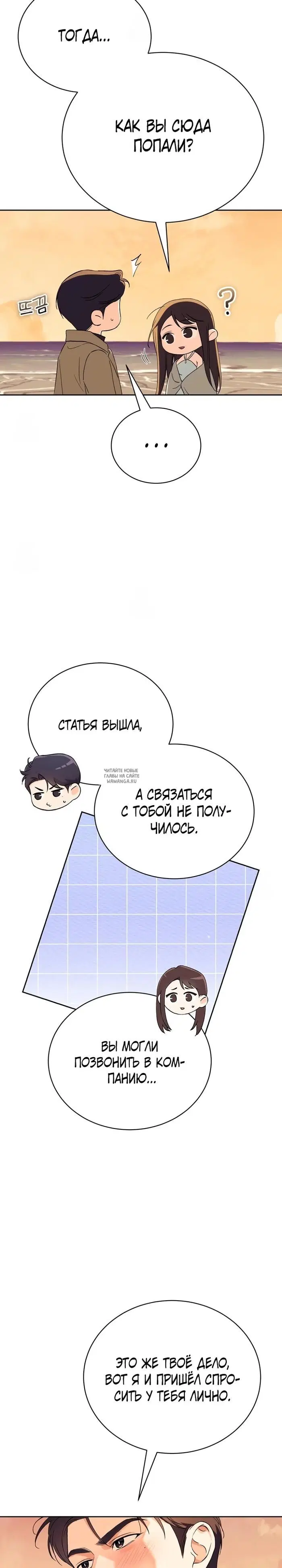 Page 27.000
