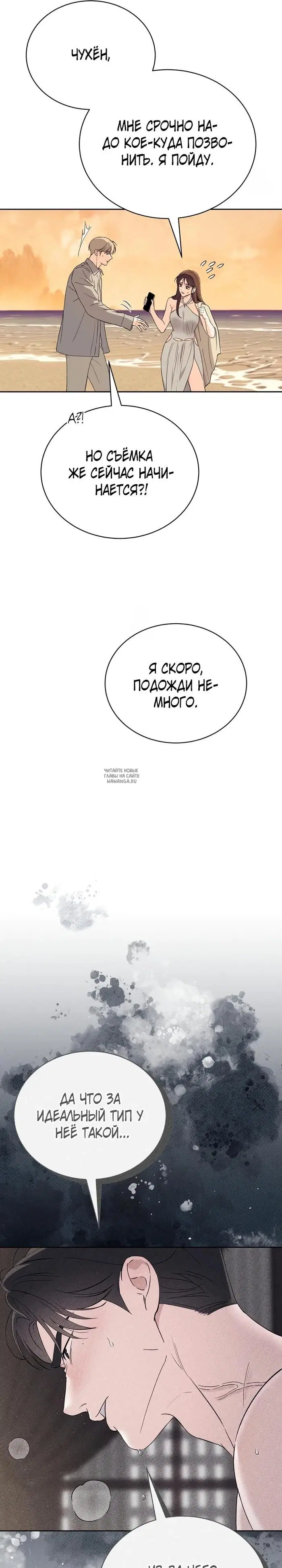 Page 21.000