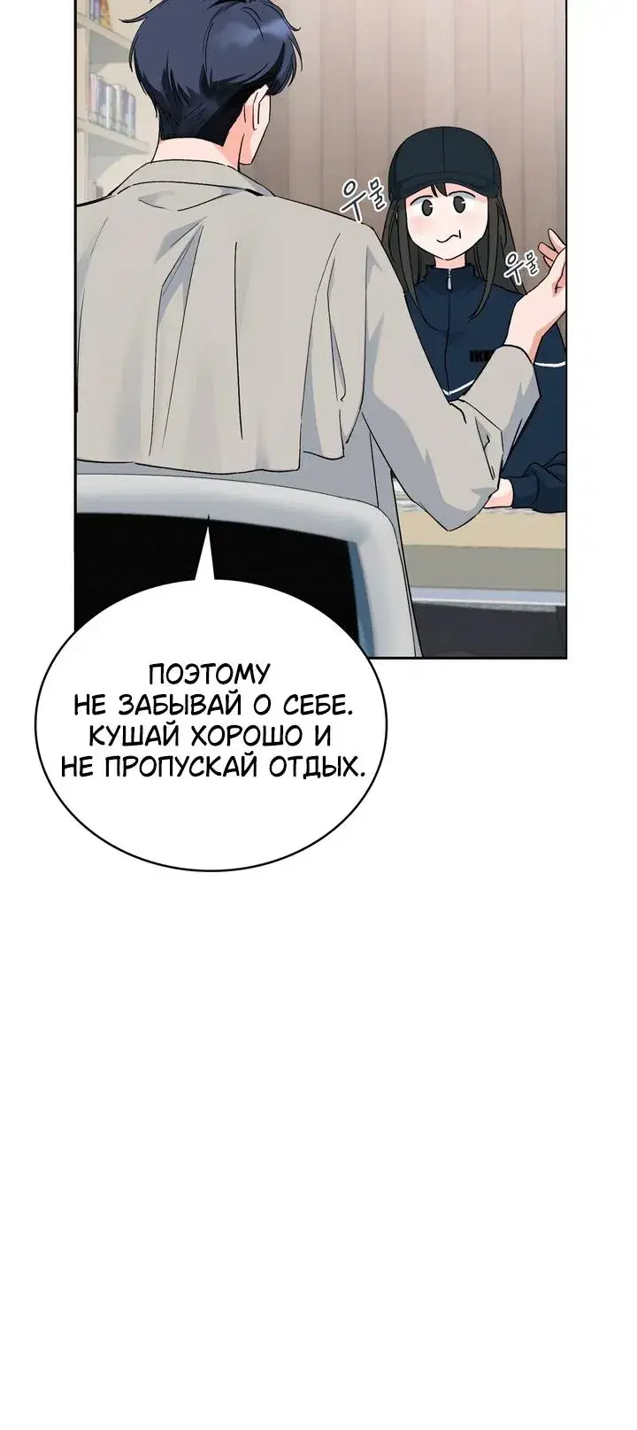 Page 2.001