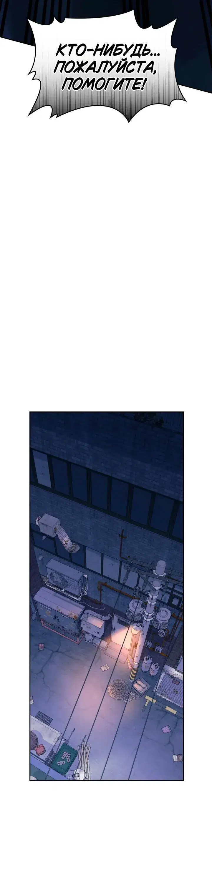 Page 2.001