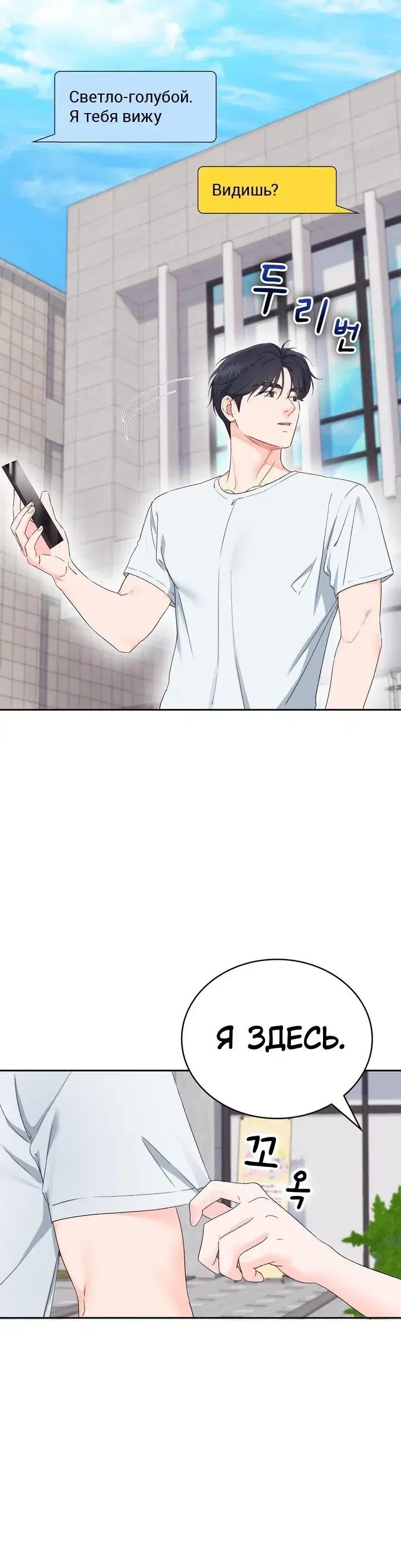 Page 2.001