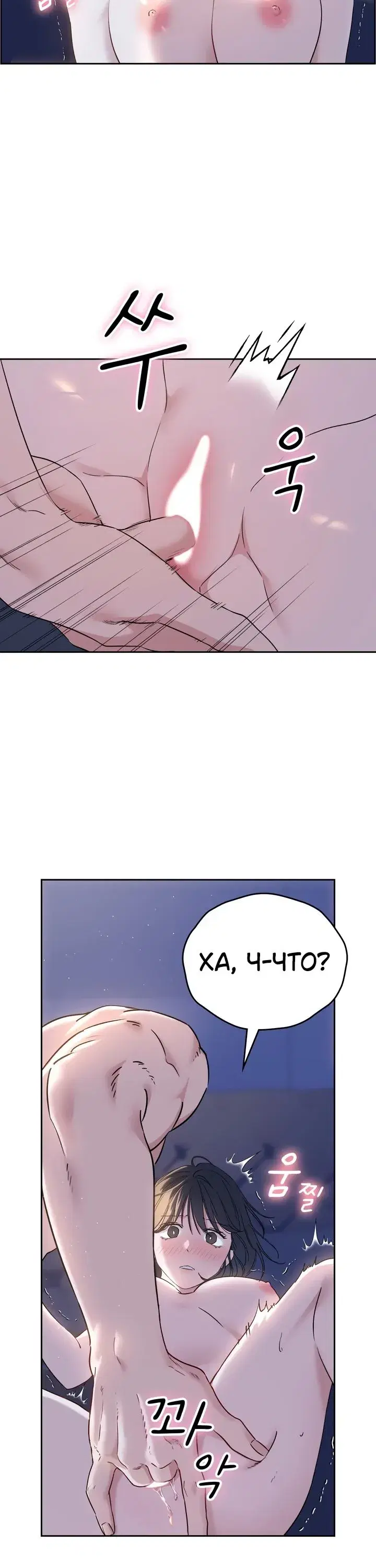 Page 2.001