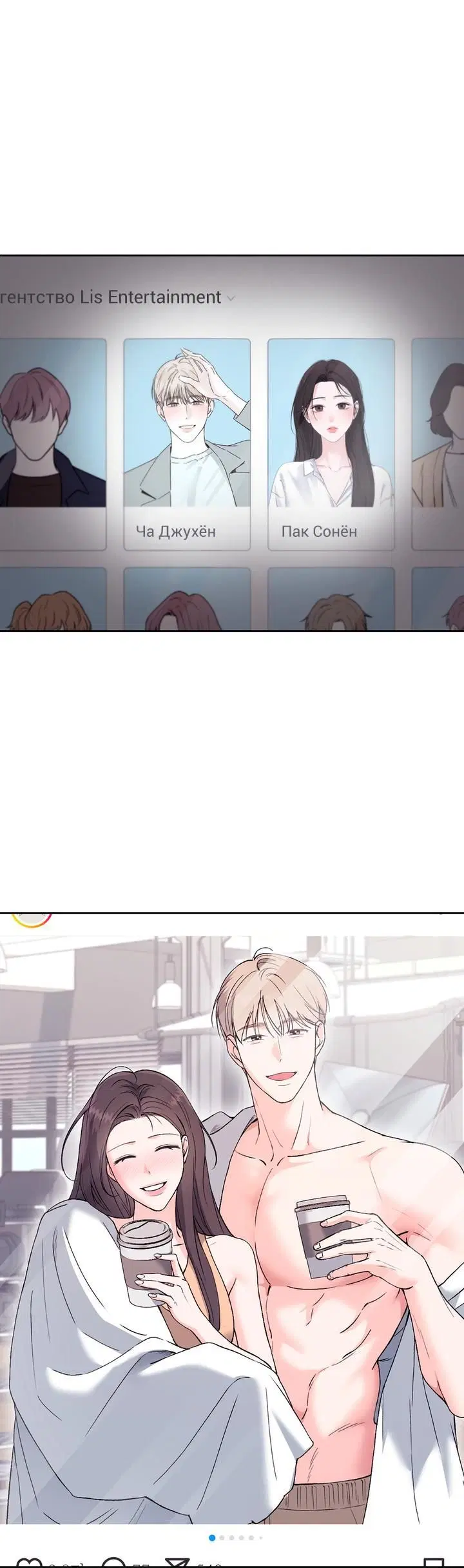 Page 2.001