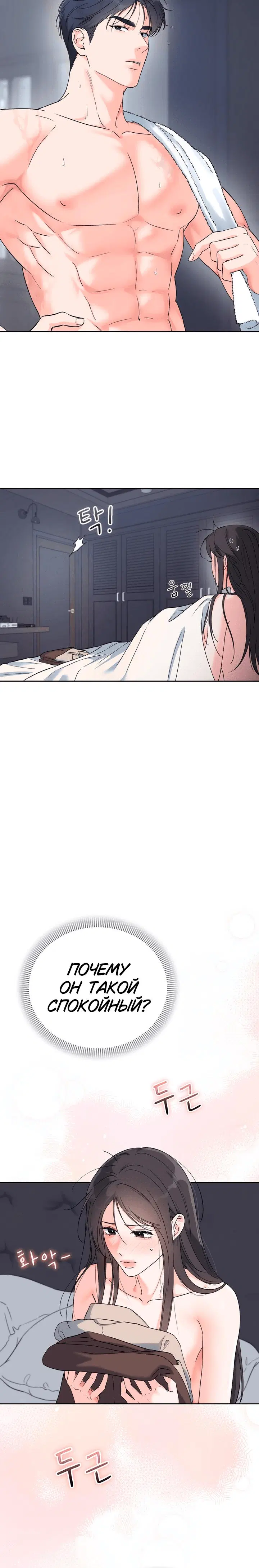 Page 2.001