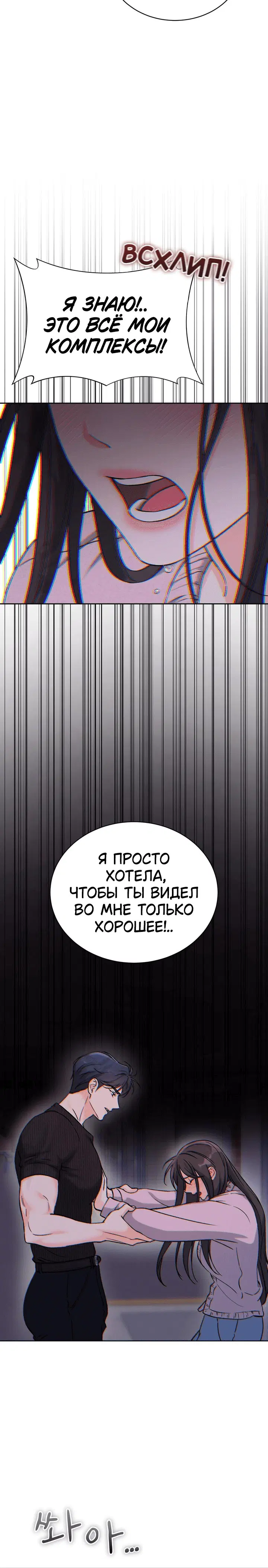 Page 2.001