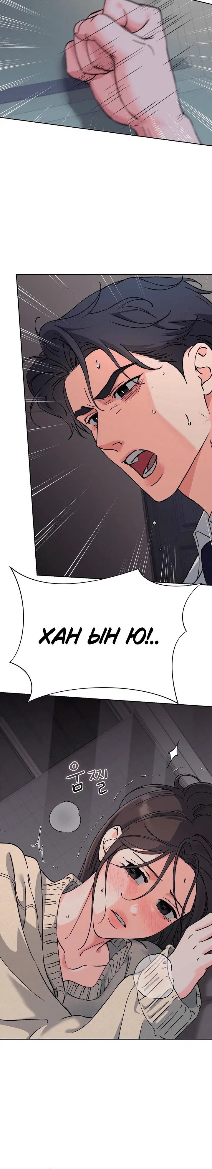Page 2.001
