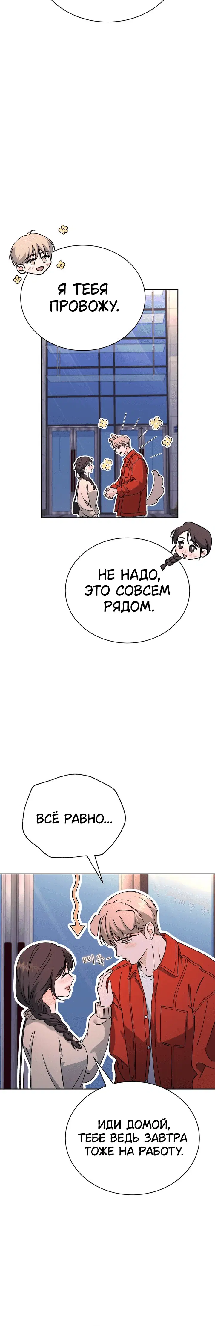 Page 2.001