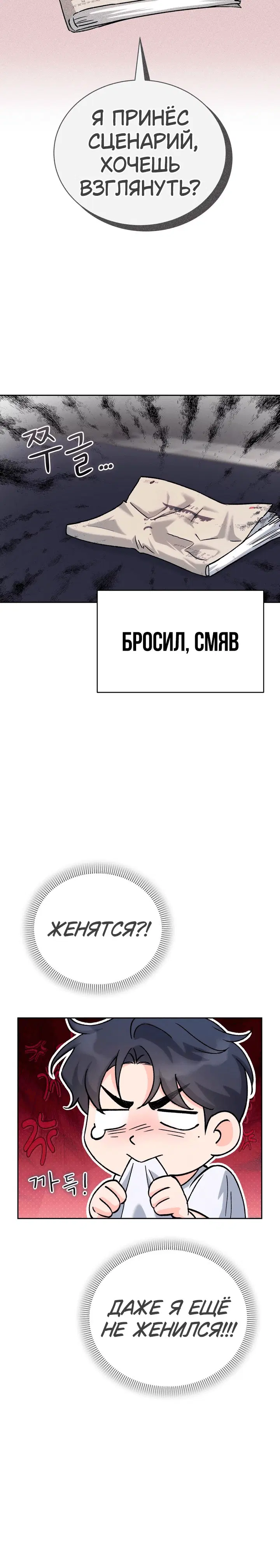 Page 2.001