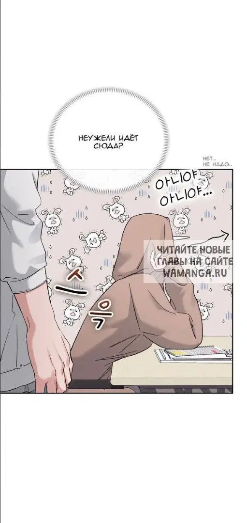 Page 37.000