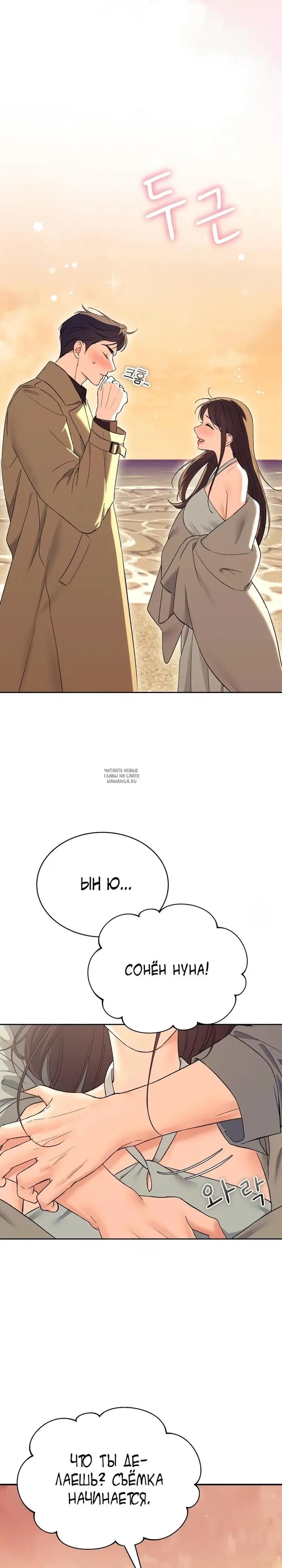 Page 31.000
