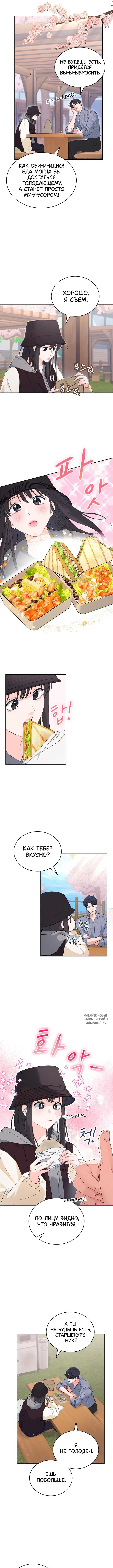 Page 3.000