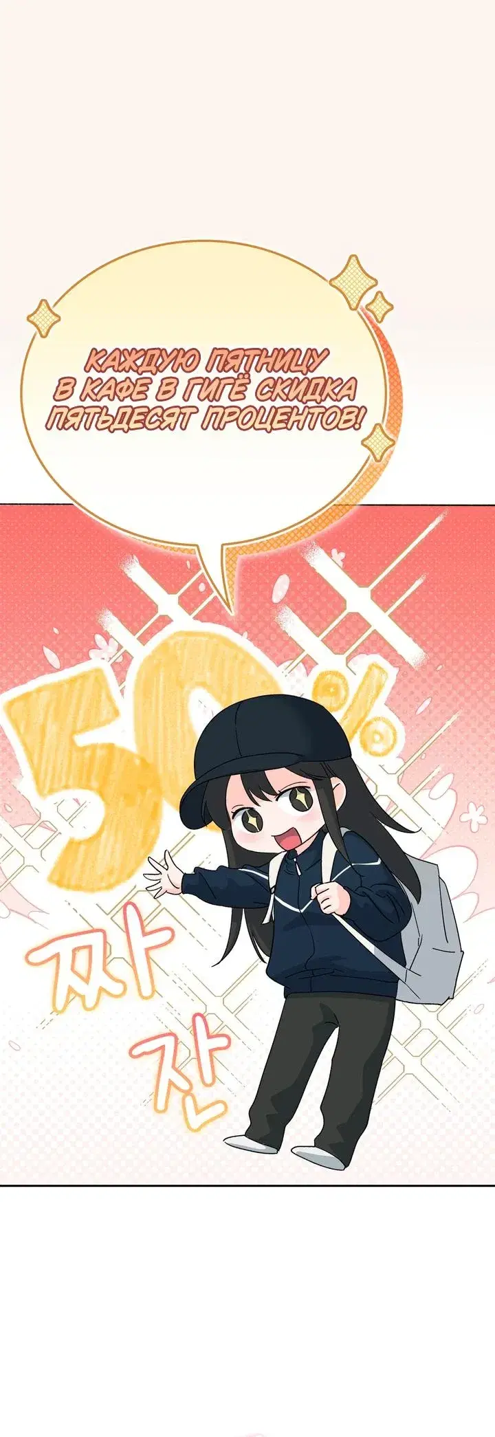 Page 3.001