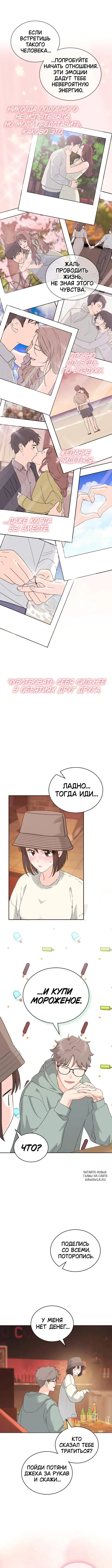 Page 3.000