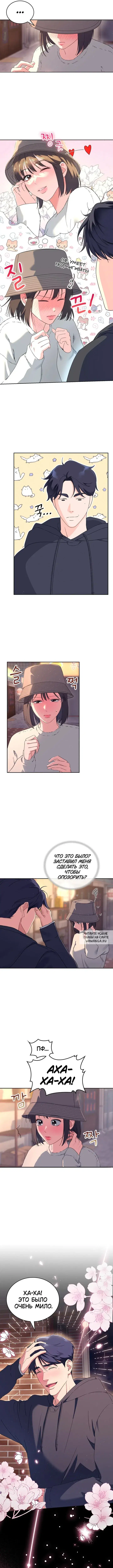 Page 3.000